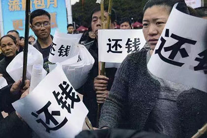 若拒绝支付2000元代位追偿款，后果如何？